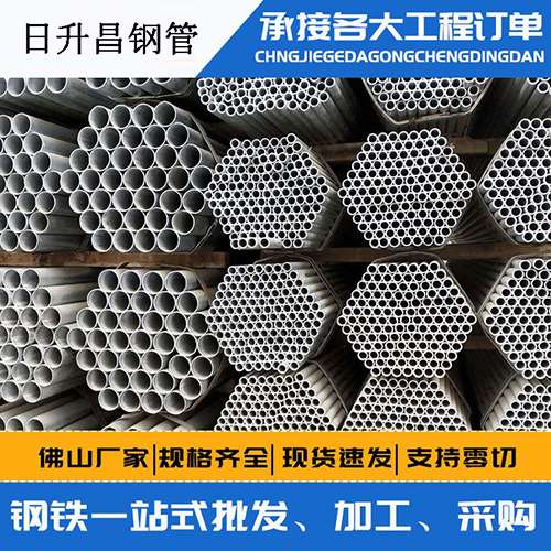 蕉岭旋挖桩施工中声测管规范内容