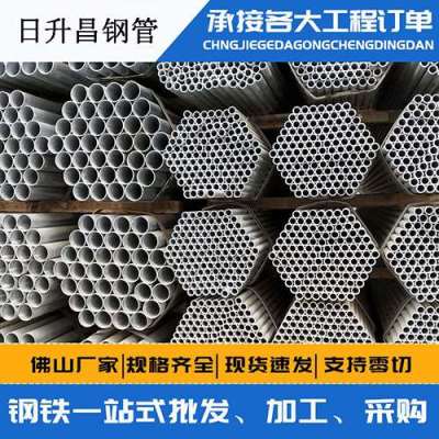 蕉岭声测管桩基现场检测技术规定