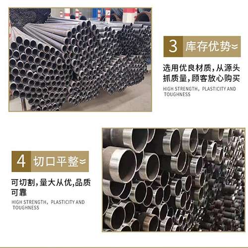蕉岭声测管用于灌浆和工程施工的注意事项