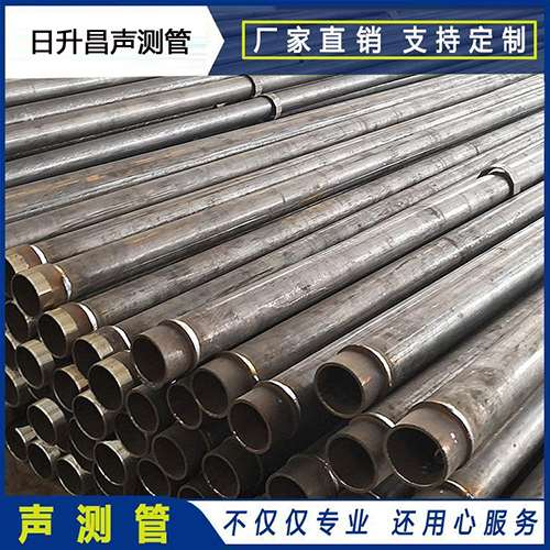蕉岭声测管外观质量有哪些要求？