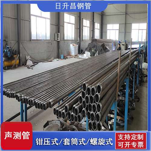 蕉岭声测管在桥梁建中的的五大应用优势